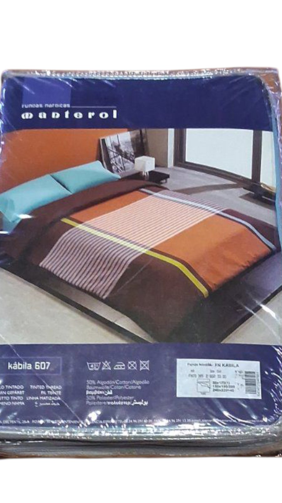 Σετ Παπλωματοθήκης kabila 607 Υπέρδιπλη 240Χ260cm