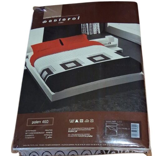 Σετ Παπλωματοθήκης Polen 460 Μονή