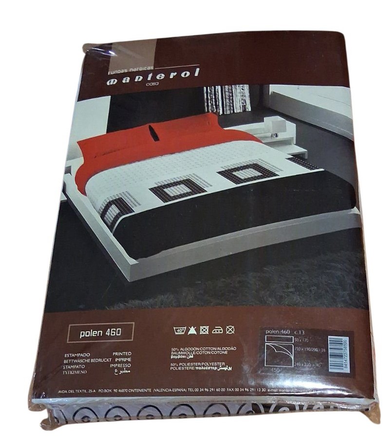 Σετ Παπλωματοθήκης Polen 460 Μονή