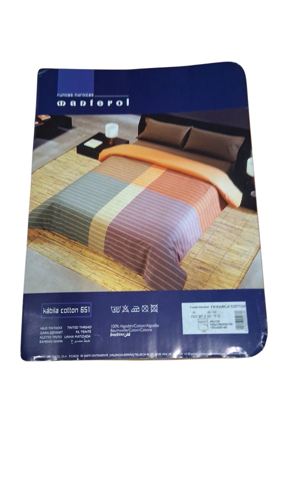 Σετ Παπλωματοθήκης kabila 651 Ημίδιπλη